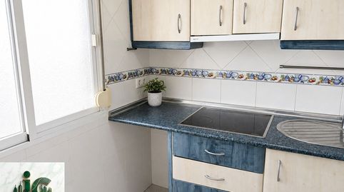 Foto 3 de Piso en venta en Virgen del Carmen, La Reconquista - El Rosario, Algeciras