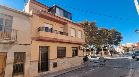 Foto 3 de Edifici en venda a Camino de Benimagrell, 2, Bellavista - Capiscol - Frank Espinós, Sant Joan d'Alacant