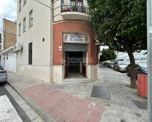 Vista exterior de Local de lloguer en Utrera amb Terrassa