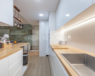 Kitchen of Apartment for sale in Terrassa  with Heating and Balcony