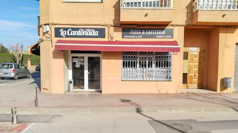 Photo 4 of Premises for sale in Pau Casals, 2, Sant Pere Pescador, Girona