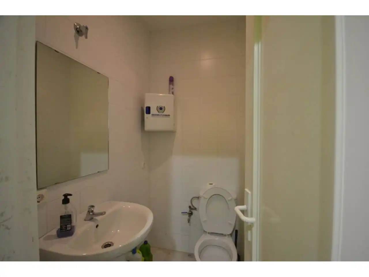 Badezimmer von Geschaftsraum zur Miete in Conil de la Frontera