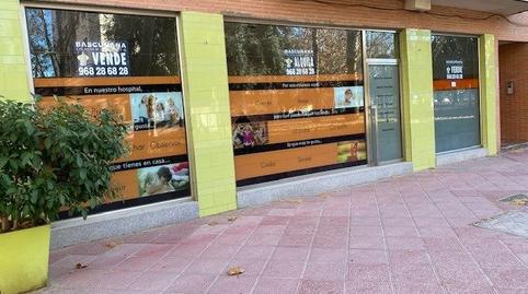 Foto 2 von Geschaftsraum zum Verkauf in La Flota, Murcia Capital