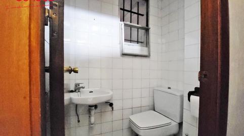 Photo 4 of Building for sale in Zona Centro, Córdoba