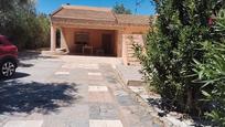 Vista exterior de Finca rústica en venda en  Albacete Capital amb Piscina i Moblat