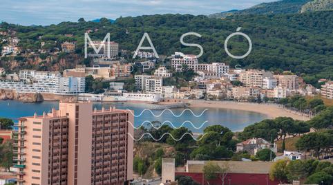 Foto 3 de Casa adosada en venda a Carrer de París, Volta de l'Ametller, Girona