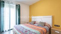 Schlafzimmer von Wohnungen zum verkauf in Sant Feliu de Llobregat mit Klimaanlage, Heizung und Parkett