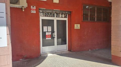 Photo 3 of Premises for sale in Calle Maria Guerrero, 2, Agua Amarga - Urbanova, Alicante