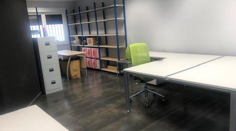 Photo 2 of Office to rent in Ordizia, Gipuzkoa