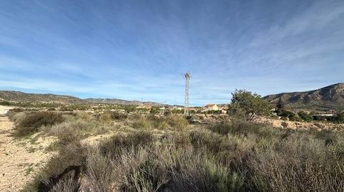 Venta  de terreno en Barinas Abanilla, immagine 2