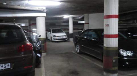 Foto 5 de Garaje en venta en Avenida Meridiana, El Parc i la Llacuna del Poblenou, Barcelona