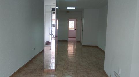 Photo 2 of Premises to rent in Camí de la Serra, Barcelona