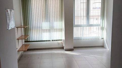 Foto 2 de Oficina en venda a Ronda de Los Cuarteles, Oeste, La Rioja