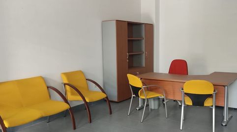 Foto 4 von Geschaftsraum zur Miete in Avenida de la Ría, 2, Pescadería, Huelva Capital