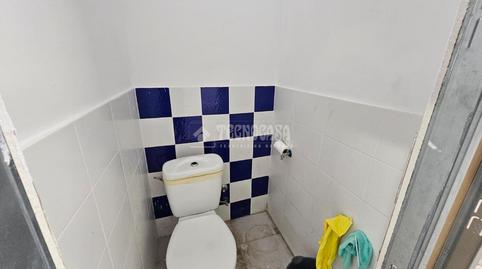 Photo 3 of Premises to rent in San Isidro,  Madrid Capital