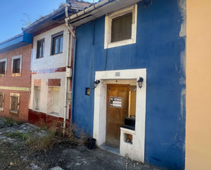 Vista exterior de Finca rústica en venda en Mieres (Asturias)