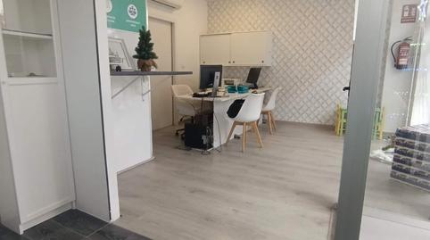 Photo 2 of Premises to rent in Calle del Marqués de la Cadena, 42, La Jota,  Zaragoza Capital