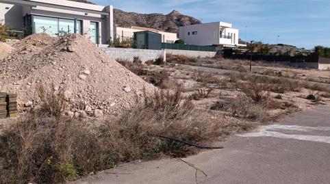 Foto 4 de Residencial en venda a Pedanías Oeste, Alicante