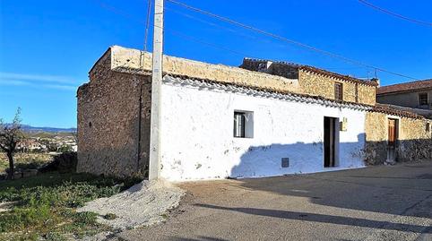 Foto 2 de Finca rústica en venda a Glorieta del Olmo, Zurgena, Almería