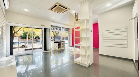 Photo 4 of Premises to rent in Carrer de Pablo Ruiz Picasso, Santa Perpètua de Mogoda, Barcelona