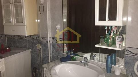 Photo 4 of Premises for sale in N/a, Carrascal de Barregas, Salamanca