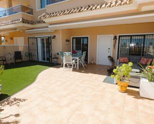 Terrassa de Apartament en venda en Utrera amb Terrassa, Traster i Internet