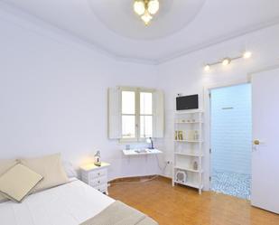 Dormitori de Apartament per a compartir en Alicante / Alacant