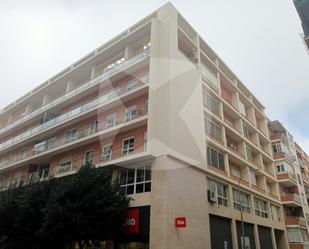 Vista exterior de Oficina de lloguer en Badajoz Capital