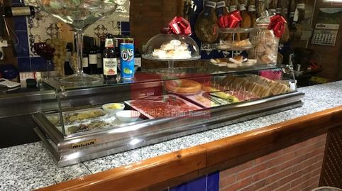 Photo 5 of Premises for sale in La Asunción - La Inmaculada, León Capital