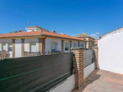 Exterior view of Attic for sale in Cúllar Vega  with Terrace