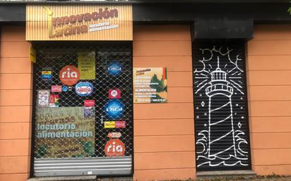 Geschaftsraum miete in  Pamplona / Iruña mit Terrasse