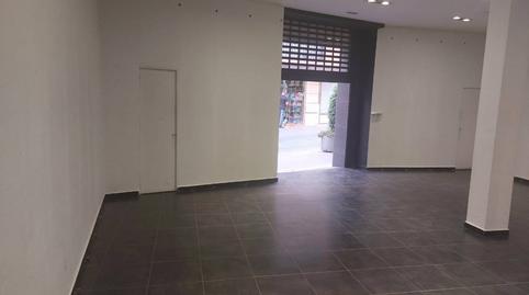 Photo 4 of Premises to rent in San Francisco , Centro, Lucena