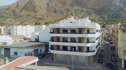 Foto 4 de Piso en venta en Calle Antonio Machado, 19, -1, Redován, Alicante