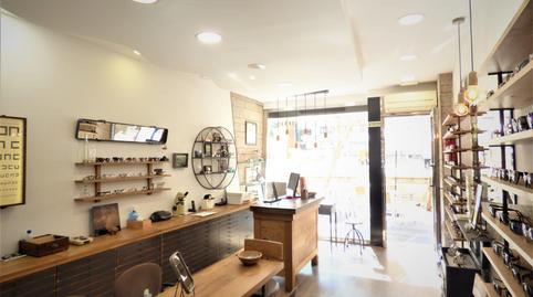 Foto 4 von Geschaftsraum zur Miete in Plaza Plaza San Pedro, Centro,  Almería Capital