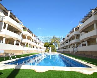 Apartment for sale in Carrer Triador W, Costa Norte