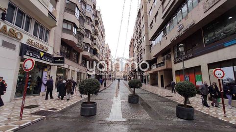 Foto 3 de Oficina de alquiler en Calle Bernabé Soriano, San Ildefonso - Catedral, Jaén Capital