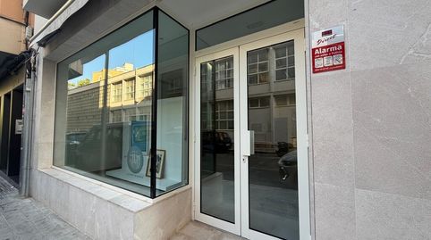 Foto 2 von Geschaftsraum zur Miete in Camp d'en Serralta, Palma de Mallorca