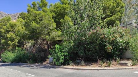 Photo 2 of Industrial land for sale in Ronda de la Marina, 9, Mascarat, Alicante