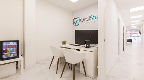 Photo 3 of Premises for sale in Carrer de Sant Jeroni, Riera, Cornellà de Llobregat