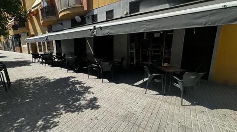 Photo 4 of Premises for sale in Fátima - Levante, Córdoba