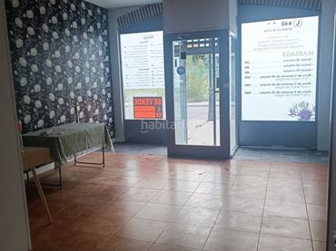 Local comercial en venta en Calle Sevillanos 18