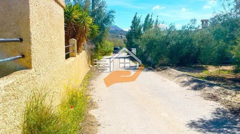 Foto 3 de Finca rústica en venta en Vélez-Blanco, Almería