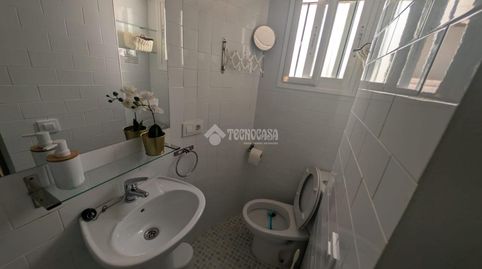Foto 5 de Casa adosada en venta en Vejer, Vejer de la Frontera