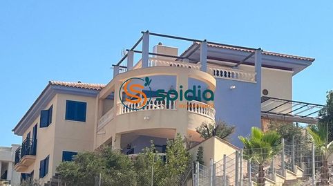 Foto 3 de Edifici en venda a Calabardina, Águilas