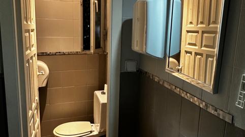 Photo 4 of Premises to rent in Calle Alemania, 6, Campo Grande, Valladolid