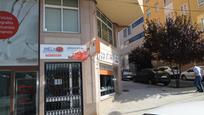 Premises for sale in Santiago de Compostela 