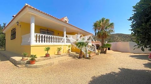 Foto 3 de Casa o xalet en venda a Barrio de Jaravía, Pulpí pueblo, Pulpí