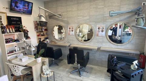 Photo 5 of Premises to rent in Corredoría - La Carisa - Prado de La Vega, Asturias