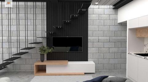 Foto 4 de Oficina en venda a Roche, Cádiz