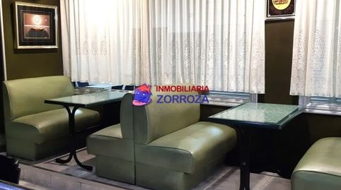 Foto 2 von Geschaftsraum zum Verkauf in Estrada de Abaro, Zorrotza, Bilbao